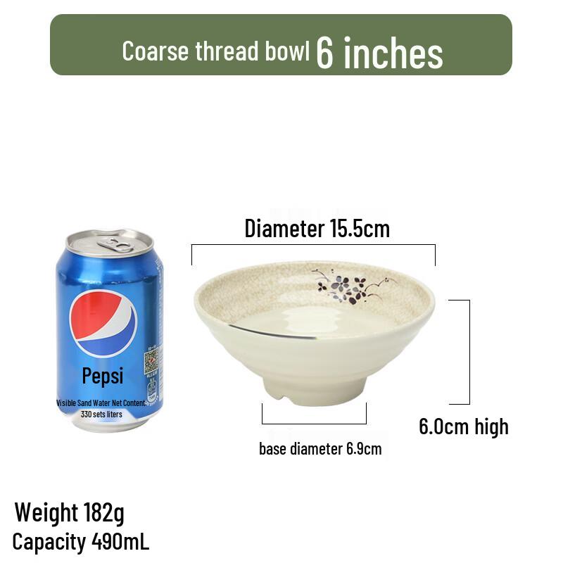 

Qianxing Qinghe Melamine Dinnerware Bowl