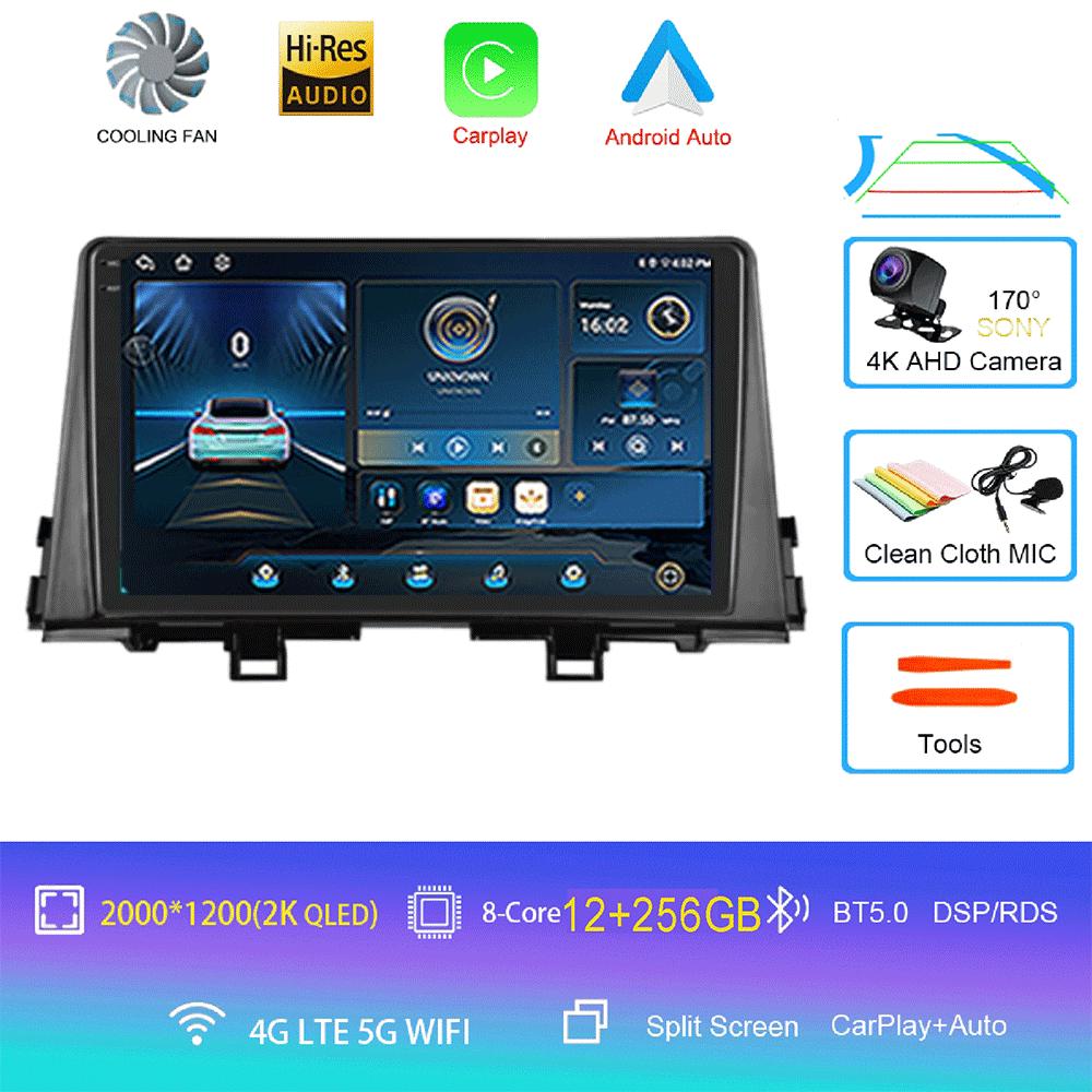 Android 14 For KIA PICANTO Morning K 2016 -2019 Car Radio Autoradio Multimedia Player Navigation Stereo Wireless Carplay WIFI+4G