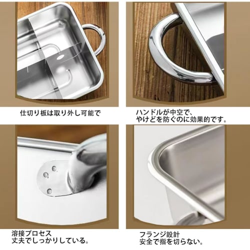 GiDoKe Oden Pot, Induction Compatible, Square Divided Pot, Commercial/Home Use, Double-Handled Pot, 6-Grid, Stainless Steel, Chinese Hot Pot, Tabletop