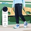 361° Kids' Knit Sport Pants