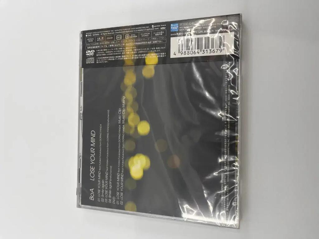 (Unopened) Boa LOSE YOUR MIND CD + DVD Japanese Single Album