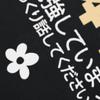 Novelty Im Studying Japanese Please Speak Slowly T Shirts Streetwear Short Sleeve Birthday Gifts Summer Tshirt Mens Clothing
