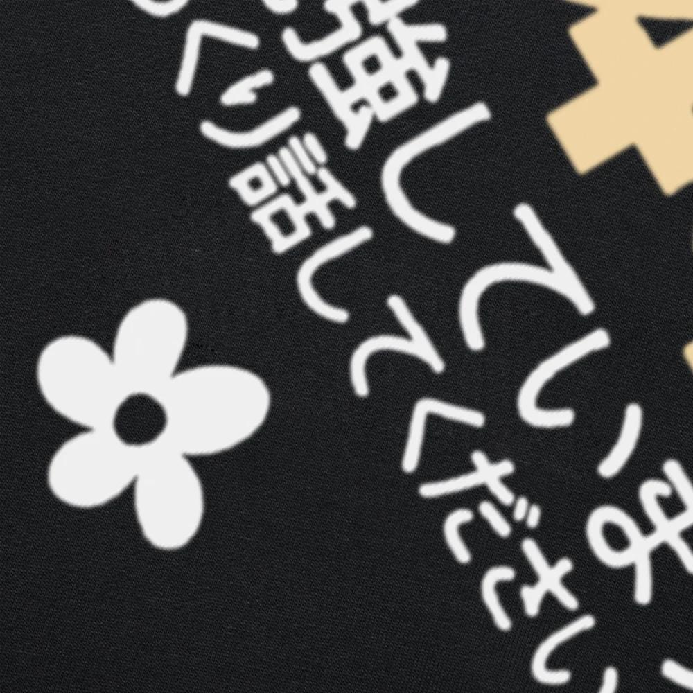 Novelty Im Studying Japanese Please Speak Slowly T Shirts Streetwear Short Sleeve Birthday Gifts Summer Tshirt Mens Clothing