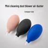 Compact Leather Air Blower for Screen and Electronics Dust Removal