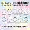 SSI JAPAN Dream Nipple Rotor with 2 Types of Suction USB Charging (domestic Brand) "Nipple Ride" Cups,