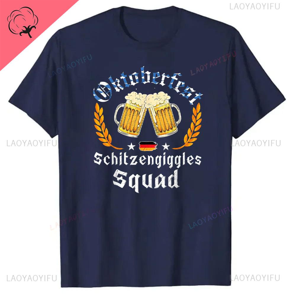 NEW Oktoberfest Squad Bavarian Festival Munich Beer Men Women High Quality  Tee TShirt XS3XL Graphic T Shirts Tops Clothing