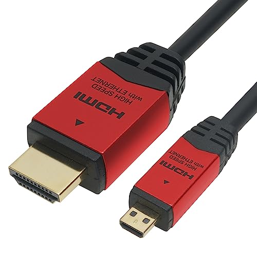 

HORIK HDM50-073MCR HDMI Micro Cable 5m Red