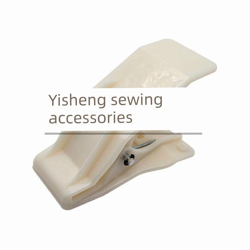 Special Plastic White Clips for Single-Needle Computer Quilting Machines, Universal for Computer Quilting Pointed Nose Clip