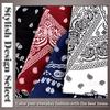 ONE LIMITATION Paisley Print Knit for Men and CP110 Hat, 2-Way, Women, (Black)