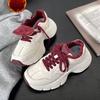 Thick-fur Old Man Shoes - New Women's Style, Rare and Retro Running Sports Shoes
