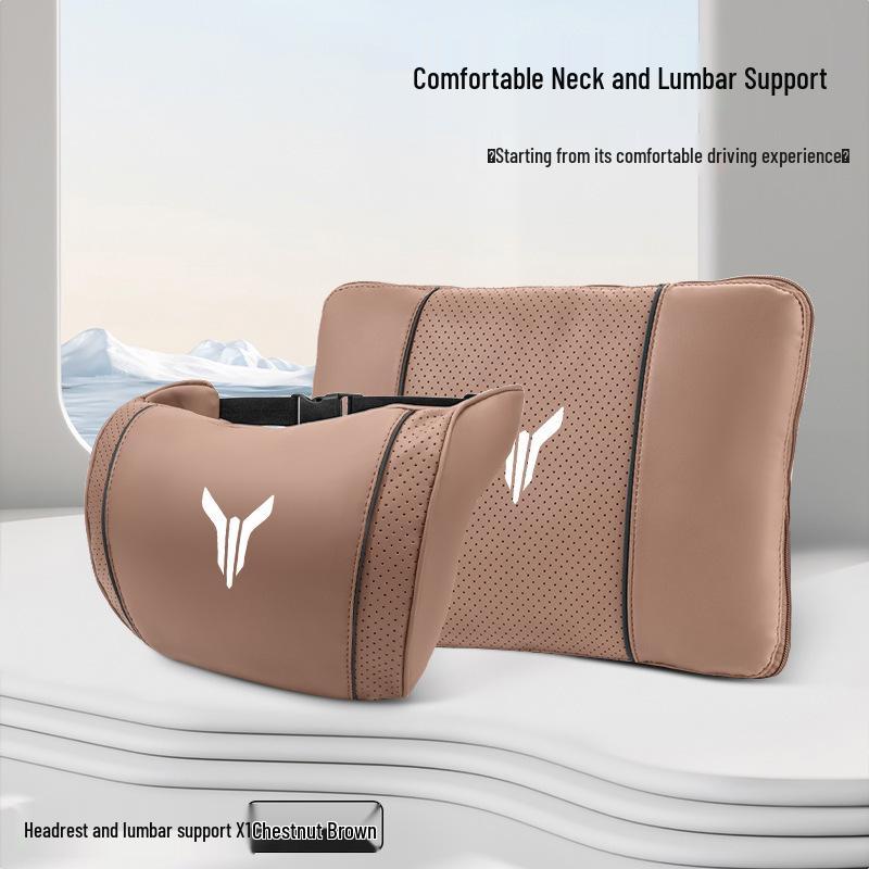Lantu Automobile Lumbar Support Pillow for Zguang Zhiyin Dreamer - Multi-functional Pillow & Headrest