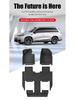 LEAPMOTOR C16 3D TPE Floor & Trunk Mats for 2024-2026 Models