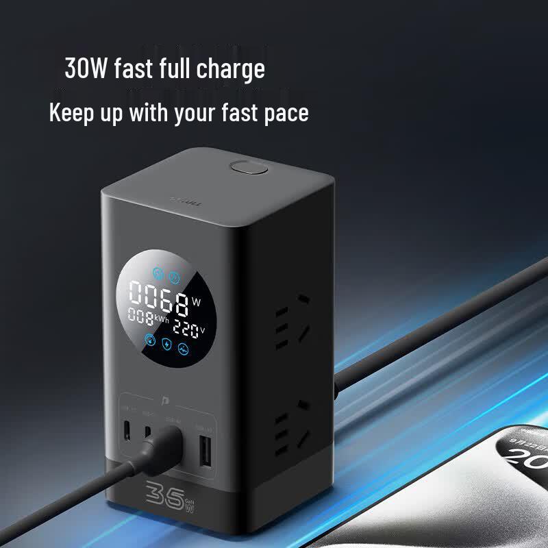 BULL Smart Digital Display Gaming GaN 35W Fast Charging Vertical Power Strip