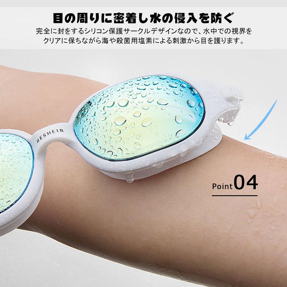 QJCLEAN Mirrored Swimming Goggles for Men and Mirrored UV for Competitive Swimming and Pool Use Women, Anti-Fog, Lens, Protection, Leak-Resistant,