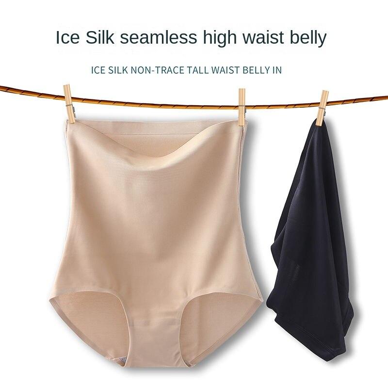 Gorset z wysokim stanem po porodzie majtki na brzuch lodowy jedwab bezszwowy cienki odcinek odchudzanie podnoszenie pośladków wiązanie urządzenie do modelowania sylwetki spodnie