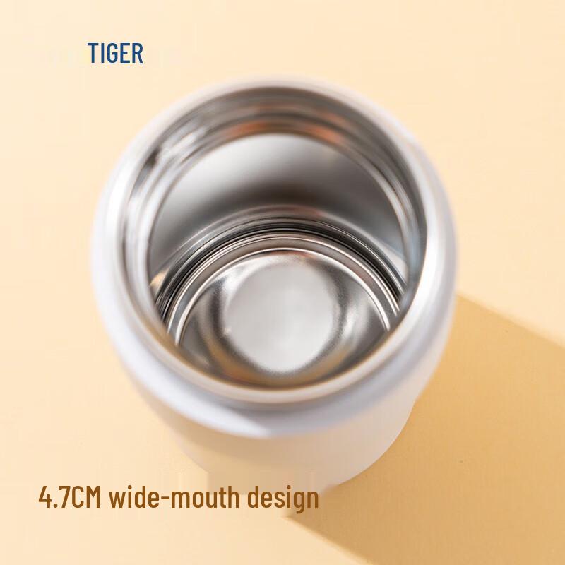Tiger MJE-A048 480ml Pop-Up Lid Stainless Steel Insulated Bottle