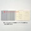 Daigo Isshoni Notebook Number A5 Grid Black Purchase R1745 [Bulk 2-Piece Set]
