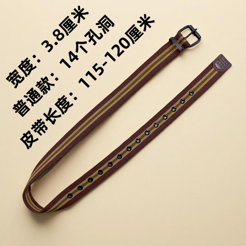 Men’s Woven Canvas Belt with Extended Needle Buckle for Military Training