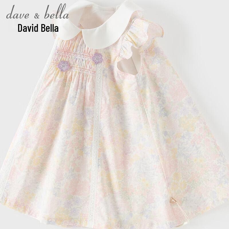 DAVE & BELLA Girls  Floral Print Cotton Princess Dress 120cm