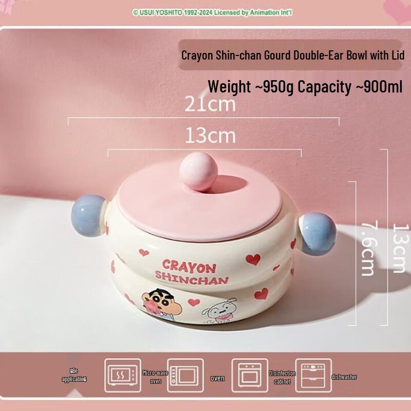Cute Pink Cartoon Gourd Ceramic Rice Bowl Gourd Double Ear Bowl