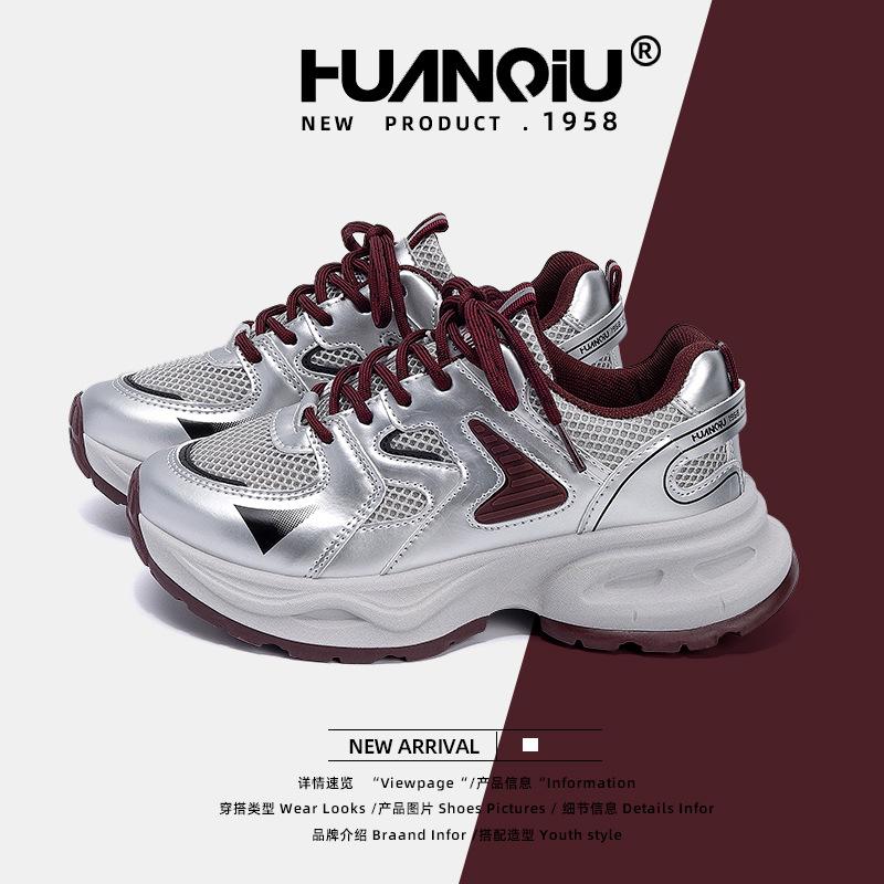 Global Thick-soled Lightweight Sports Shoes Women's ZHQ-XA226 New Summer Versatile Comfortable Casual Student Shoes Women