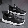 2026 New Men's Leather Sneakers, Winter Velvet Warm Running Shoes, Large Size Cotton Sneakers