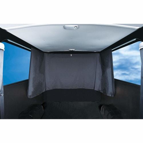 SEIWA Car Curtains, Easy Magnetic Curtains, Blackout Fabric, Level 3 Blackout IMP036, Overall Width 2.6m, Sunshade, Magnet Attached, Privacy Protectio
