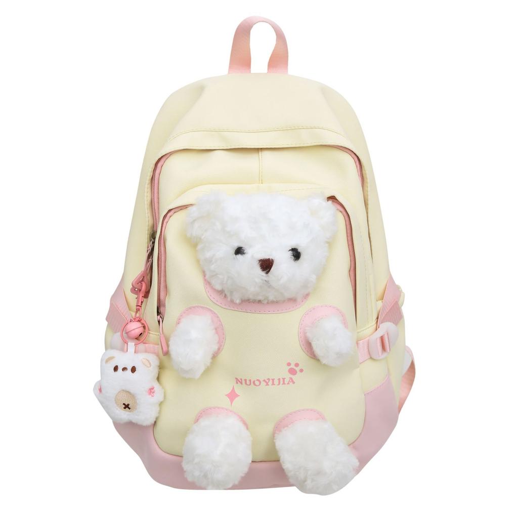 School Bag Girl Fashion Girl Cute Bear High Value Junior High School Student Pupil Doll Backpack Children Bag