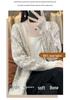 Women's Color Block Wool Cardigan Coat with Pockets