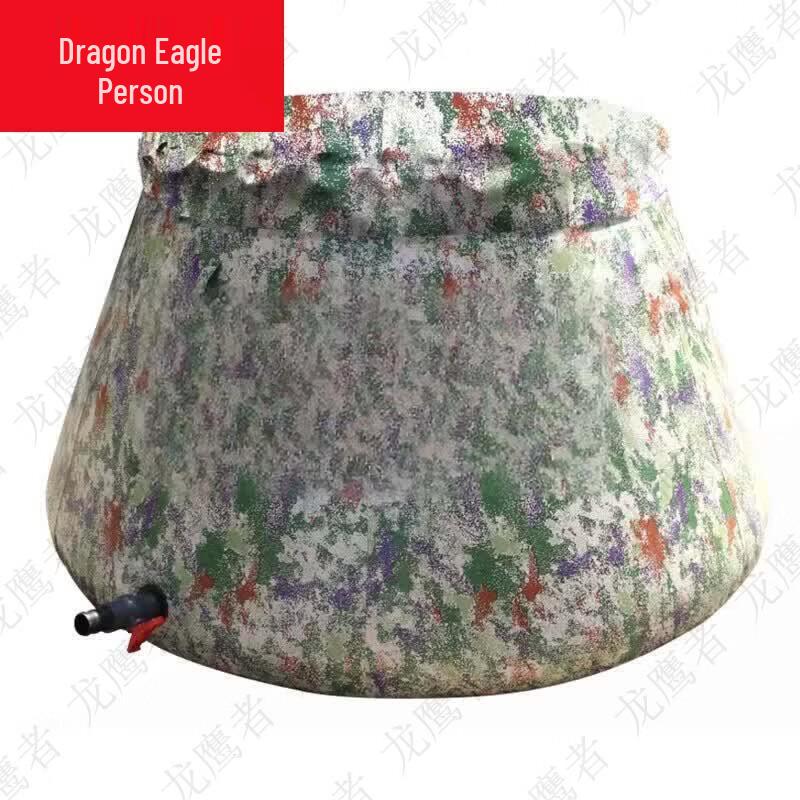 Dragon Eagle Outdoor Camouflage Folding Water Tank
