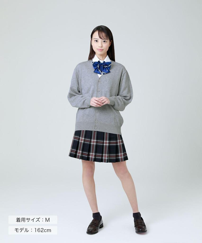Konomi School Solid for School Uniforms Colors High Junior High Popular SS Cardigan, Color, Cotton, Girls' (3 Available), Spring/Summer, School,