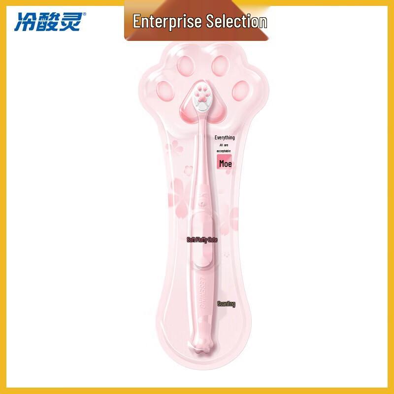 

Lengsuanling Cute Series Gentle Gum Care Toothbrush