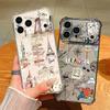 Travel Route Pattern Phone Case For iPhone 17e 17 16 15 14 Pro Max 14 13 Pro 16 Shockproof Clear TPU Soft Card Slot Pocket Cover