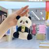 Cute Giant Panda Plush Keychain Pendant Doll Claw Machine Toy Small Gift