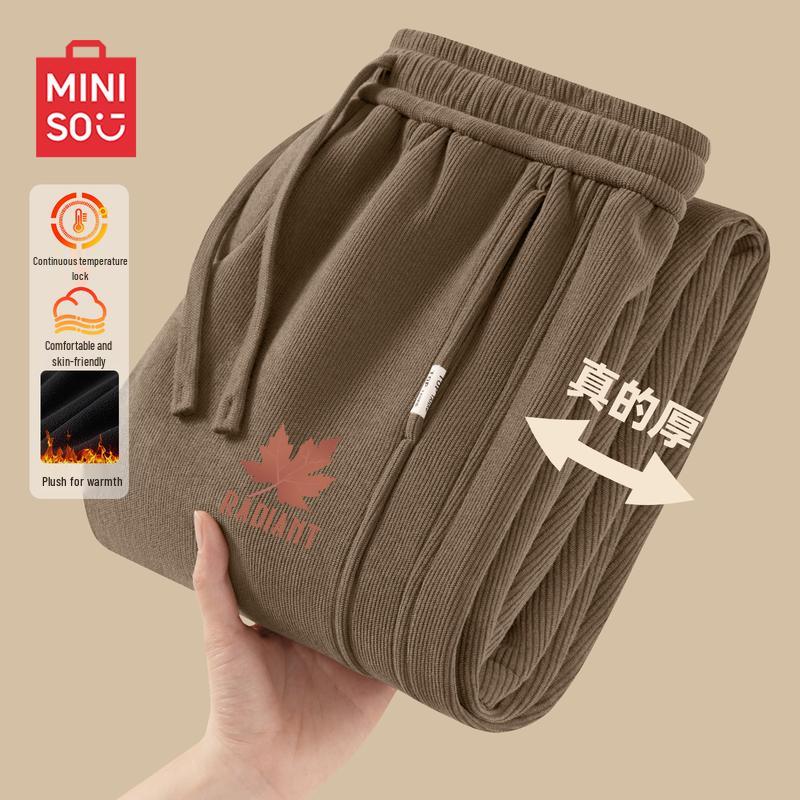 MINISO Men s Plush Lined Tapered Casual Pants 2XL