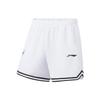 Li Ning Professionelle Basketballkollektion Basketballshorts Herren AAPT005-5