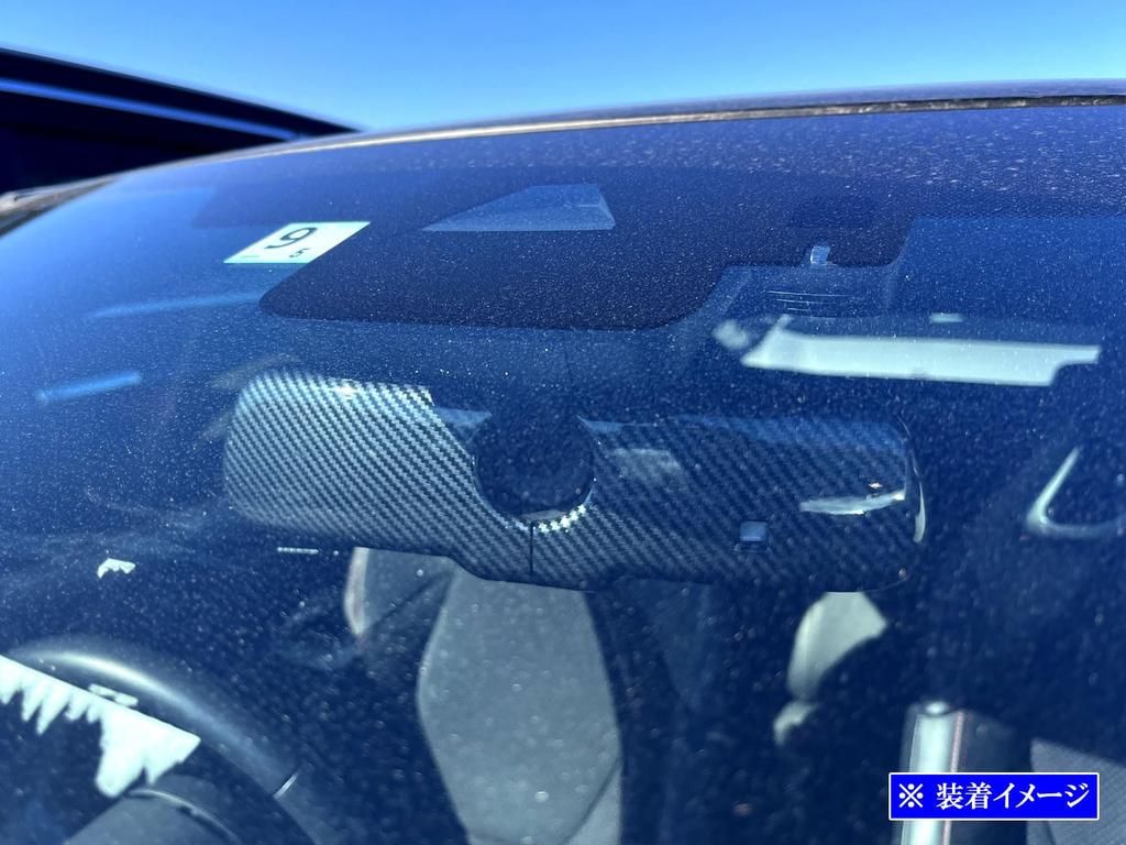 BRIGHTZ Cache de rétroviseur intérieur GS450h GWL10, Fibre de carbone [ROOM-MIR-023] pour GS 450h 250 350 450