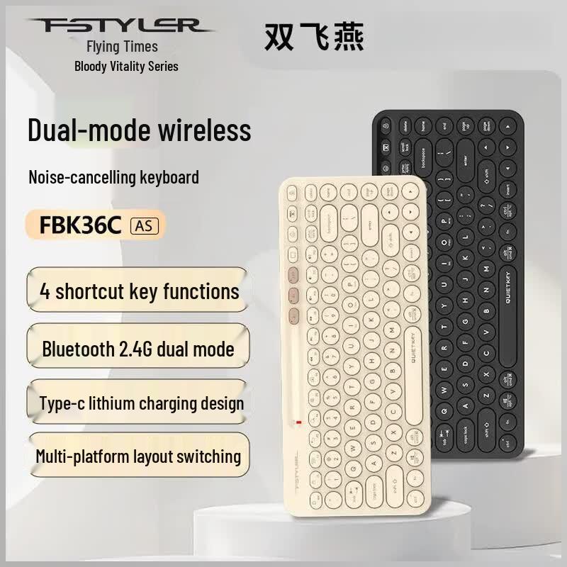 A4TECH Silent Multi-Mode Wireless Keyboard