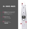 Akai Professional EWI Solo Wind Synthesizer, Electronic Wind Instrument with Built-in Speaker, Rechargeable, 200 Voices, and Breath Sensor, White