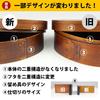 Fujishiro Crafts Bentwood Oval Bento Box (Large), Lacquered, Made in Japan