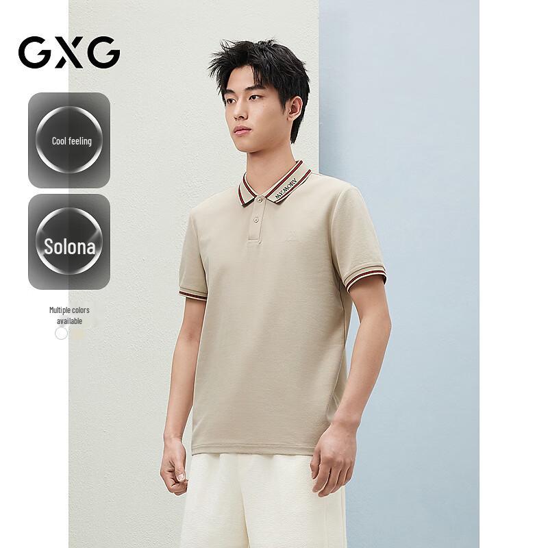 GXG Men s Striped Color-block Polo Shirt L