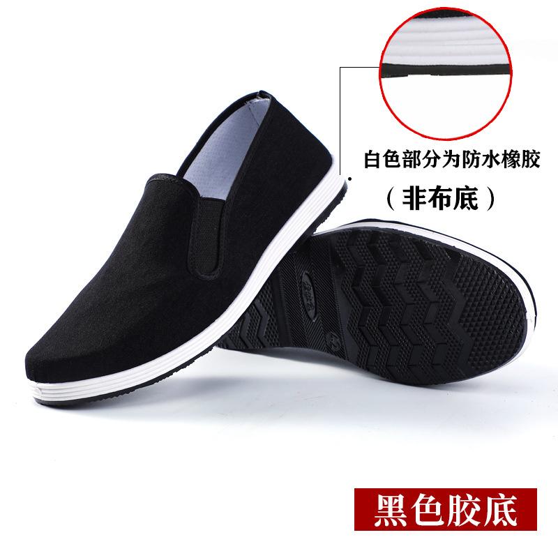 Summer men's shoes old Beijing cloth shoes men's rubber soles men's breathable beef tendon bottom yuan stall black woman work