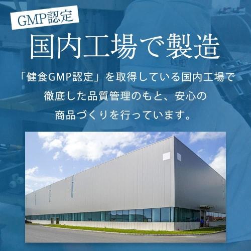 [Improve bowel movements with live lactic acid bacteria green juice] Yoryokuou, made with Hokkaido asparagus and Shimane organic young barley leaves,