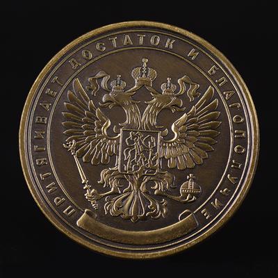  1 Million Rubel Chanllenge Münzen Münzen Metallhandwerk Geschenke Nicht Währung