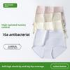 Women Spring and Summer 10A Antibacterial Cotton Crotch Skin Friendly Naked Breathable Non Scar High Waist Triangle Briefs