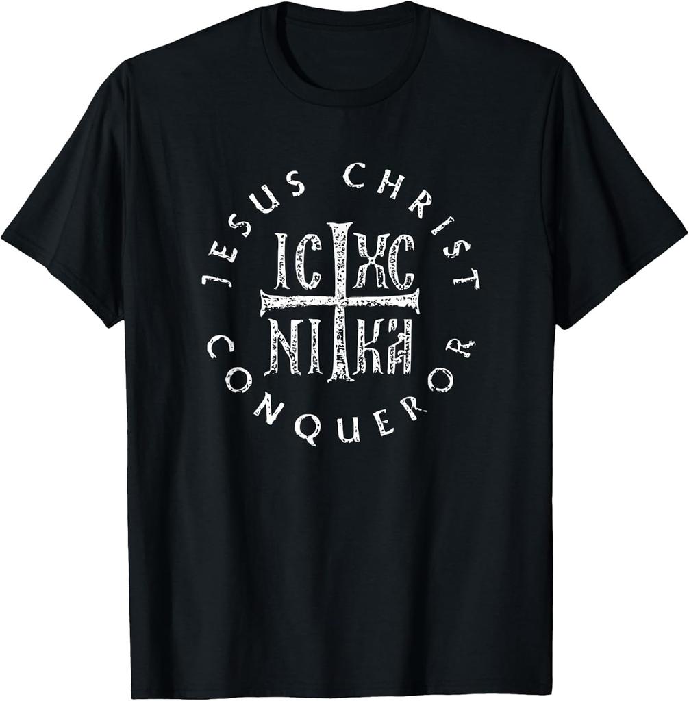 NEW LIMITED! Orthodox Christian IC XC NIKA Cross Christogram Tee - MADE IN USA