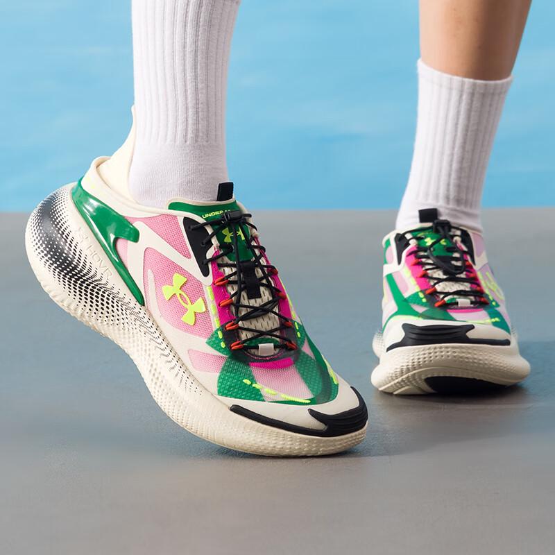 Under Armour ECHO Unisex Sports Lifestyle Shoes