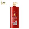 Sulei Camellia Nourishing & Repair Conditioner 500ml