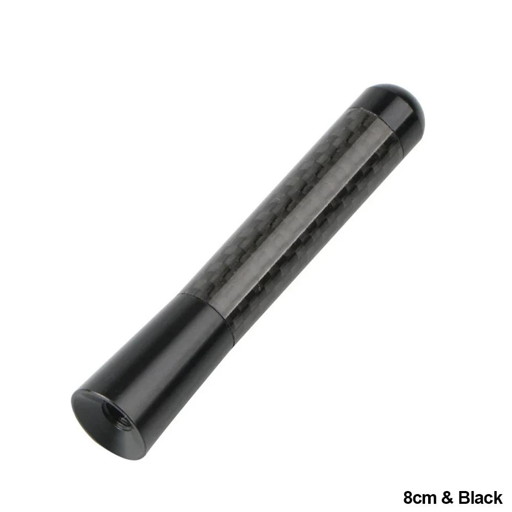 3.5/8/12cm Car Roof Antenna Carbon Fiber Radio Aerial Antenna Radio FM/AM Metal Receiving Antennas Short Stubby Mast Antenna