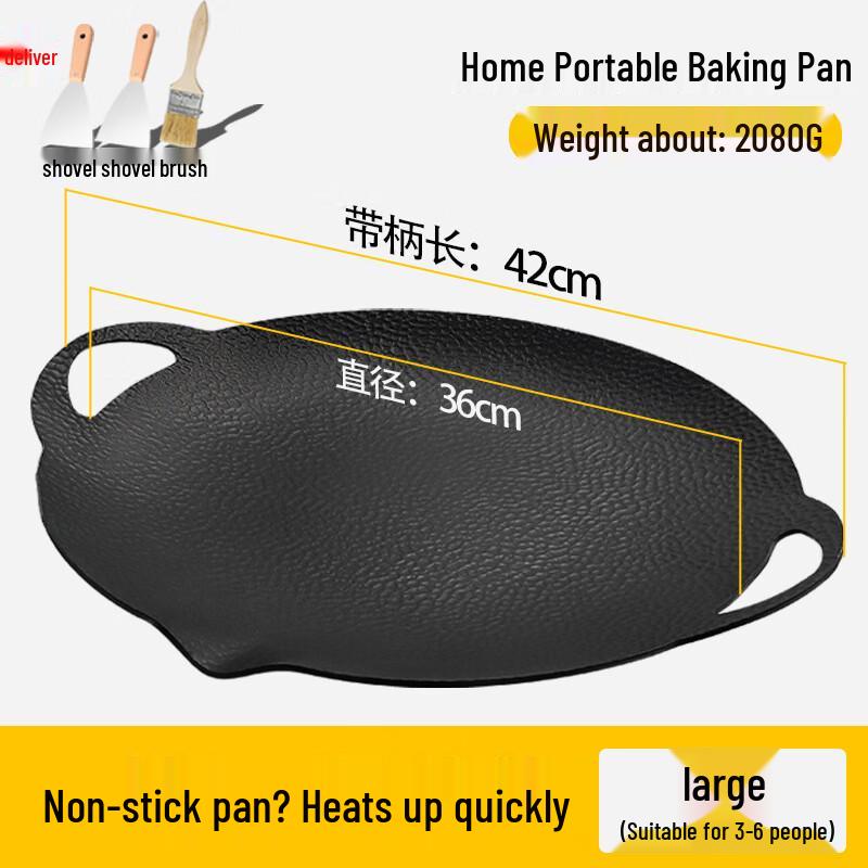 Outdoor Wrought Iron BBQ Teppanyaki Griddle Pan